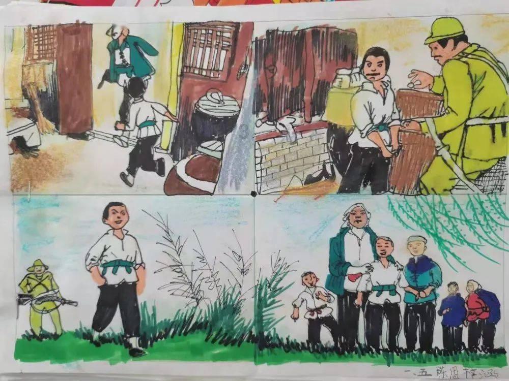 单身狗大作战