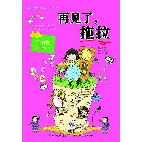 银行个人养老金“开户战”再度升温